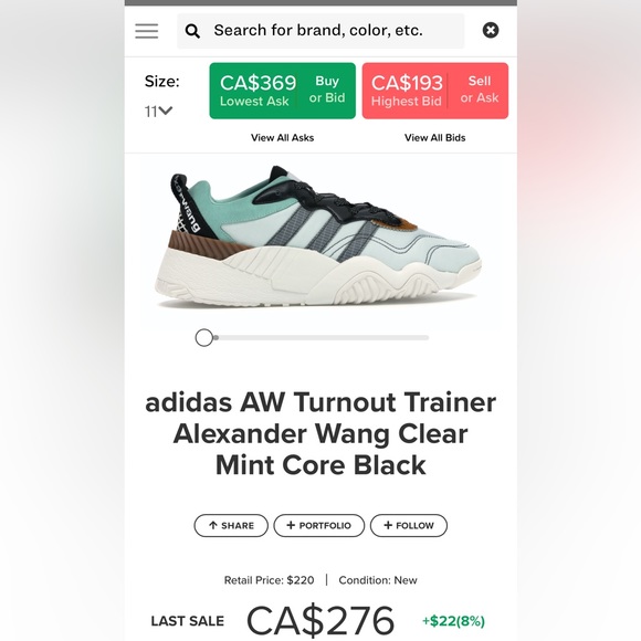 Adidas Turnout Trainer Alexander Wang - Picture 4 of 4